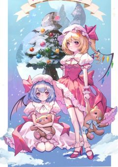 レイマリの御師匠様とスカーレット姉妹の母､全知全能の神でした