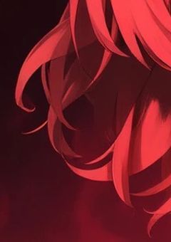 鬼の花嫁 妖には鬼より上の種族がいる｡