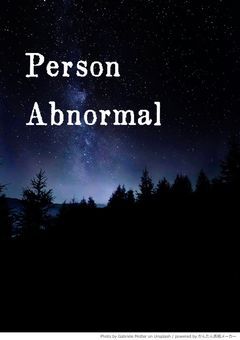 Person Abnormal