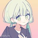 エミ