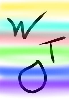 腐男子達はどうにかして結婚してほしい（）