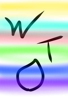 WTのメンバーは全員、腐男子ということを隠しています