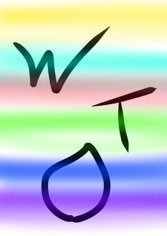 🐼「メンバーが俺の地雷をふむんですけど」【WT】