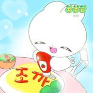 유さんのアイコン画像