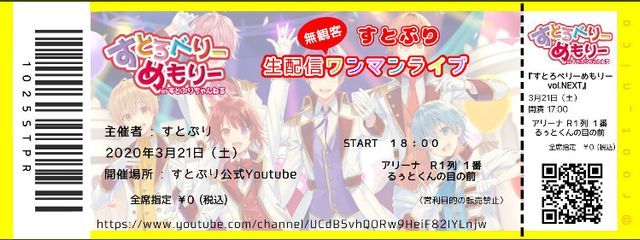 ここちさんの壁紙画像