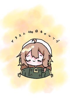 “2人で“イラスト100日チャレンジ