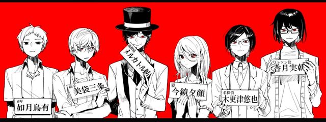 𓍯 𓈒 𓏸︎︎︎︎さんの壁紙画像