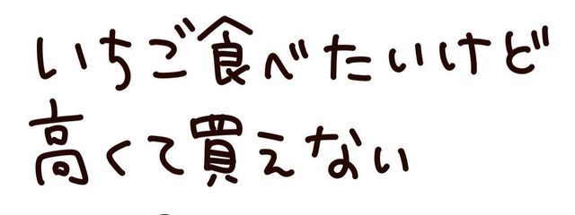 　♪♡  好き超えてちゅき! さんの壁紙画像