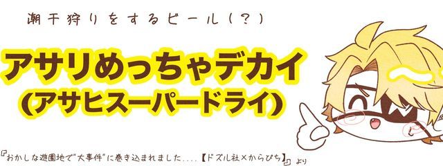 音奈Nena さんの壁紙画像