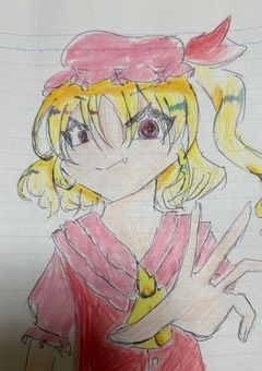 いらすとべや