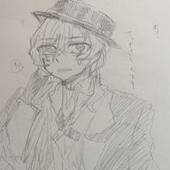 ぬみやぁさんのアイコン画像