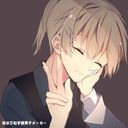 エーミエル・リーユール