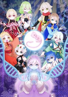 マツユキの花が落ちる頃