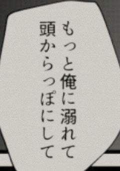 #短編集