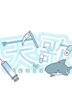 ロゴ、作ります!