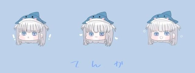 天歌さんの壁紙画像