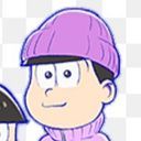 トド松