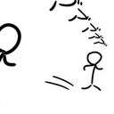 主