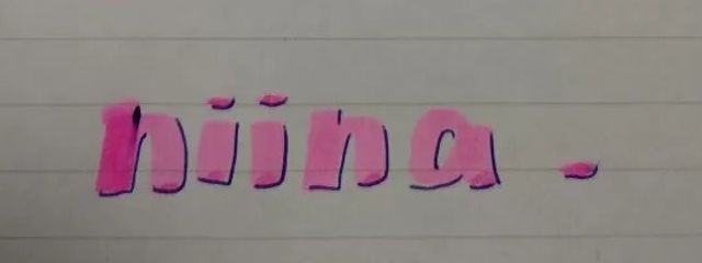 ふたば🌱さんの壁紙画像