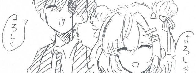 ふ た ば 🌱 ＠ 暇 人 .さんの壁紙画像