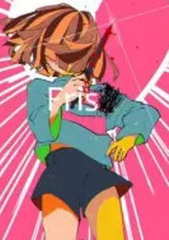 りょくちゃその愛を語り隊！