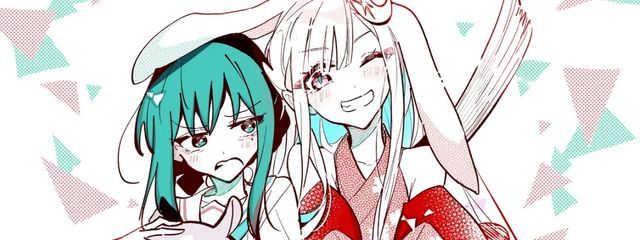 姫になりたいオタクさんの壁紙画像