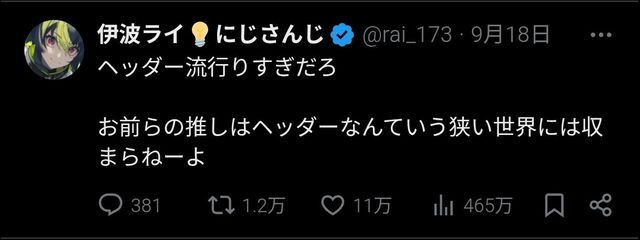 ちりぺっぱーさんの壁紙画像