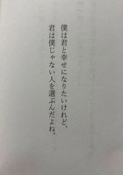 †❤︎