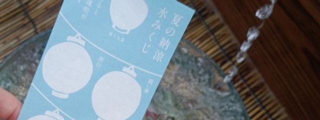 ふくいぬ@更新完全停止!!!さよなら!!さんの壁紙画像