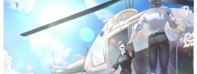 彰菜さんの壁紙画像