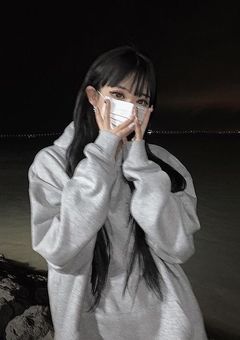 aespaの愛されギャル .