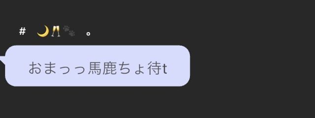   yua .さんの壁紙画像