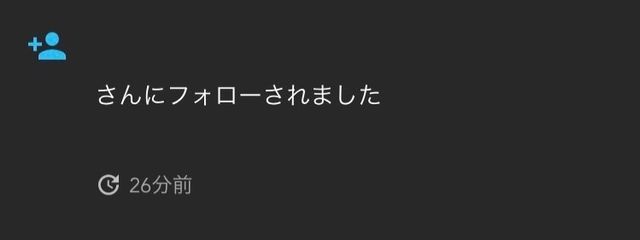   yua .さんの壁紙画像