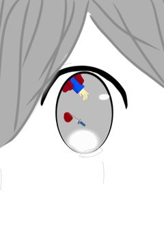 あーそーぼっ