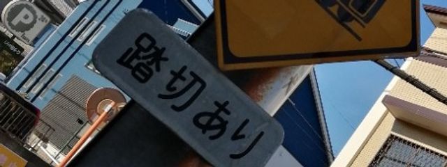 よるのあと@無浮上さんの壁紙画像