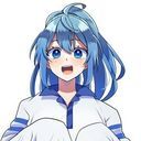 るな