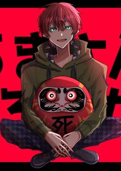 だーるまさんがこーろんだ