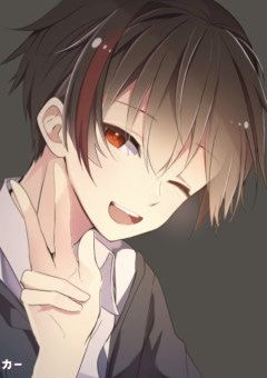 転入生ゆあん　楽しい日々を送れると思ったけど、、僕はいじめられているんです。
