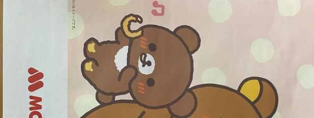 まな💙🐑さんの壁紙画像
