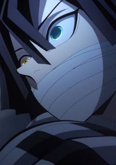 #伊黒激愛の姉日を継ぐ者