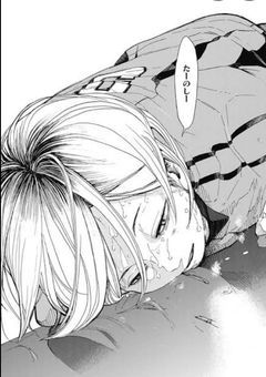いつも通りの日常