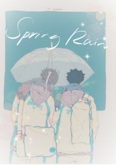 青城バレー部のマネは偽ぶりっ子！？