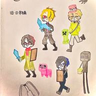 ばボンヌさんのアイコン画像