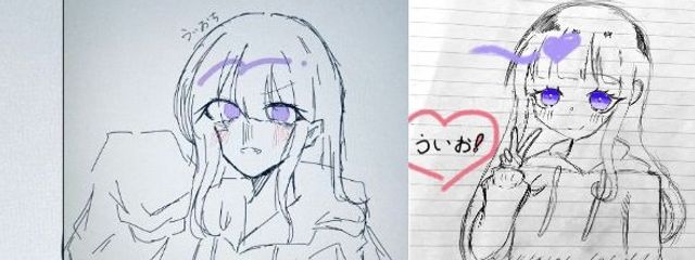 ういお@低浮上さんの壁紙画像