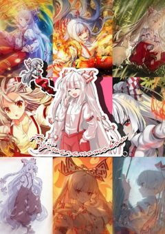 推し活部屋を作ってみたぁぁぁぁぁ！