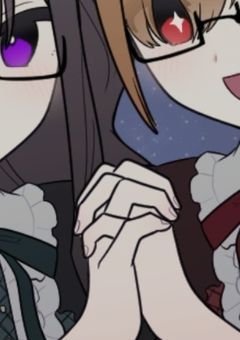 うえぇぇぇぇいいい