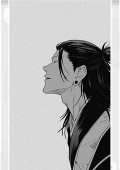 夏油傑が愛した女