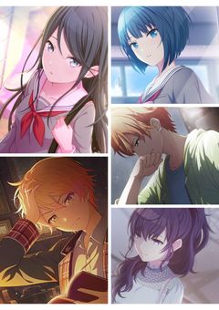 君を幸せにしたい