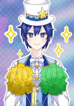 カイトさんはカップル成立させたいようです