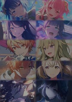 『失くしてしまわないように』